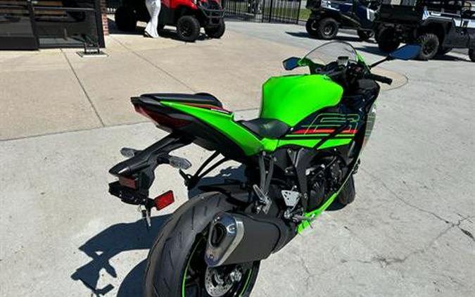 2024 Kawasaki Ninja ZX-6R KRT Edition