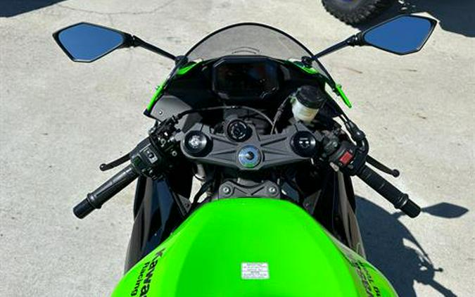 2024 Kawasaki Ninja ZX-6R KRT Edition