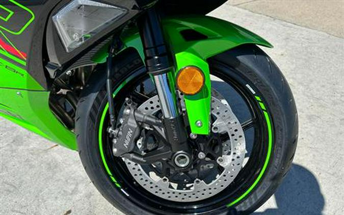 2024 Kawasaki Ninja ZX-6R KRT Edition