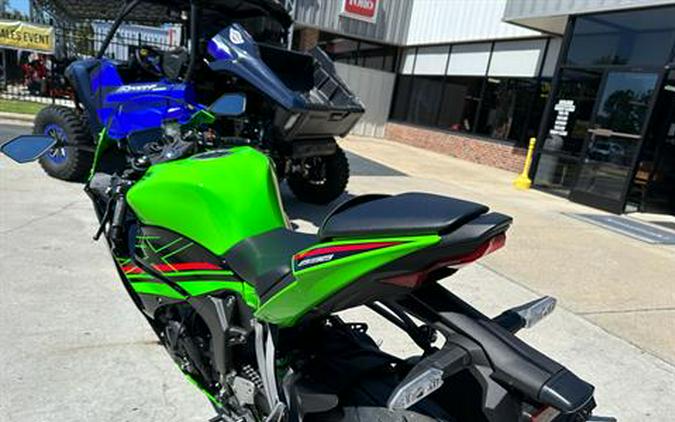 2024 Kawasaki Ninja ZX-6R KRT Edition