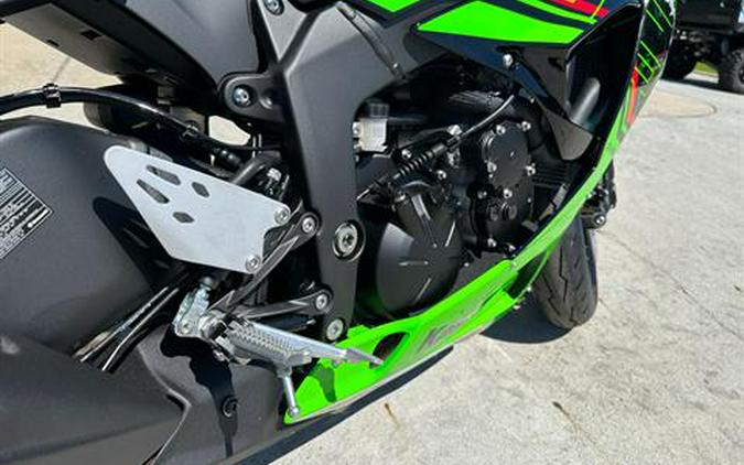 2024 Kawasaki Ninja ZX-6R KRT Edition