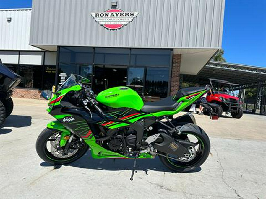 2024 Kawasaki Ninja ZX-6R KRT Edition