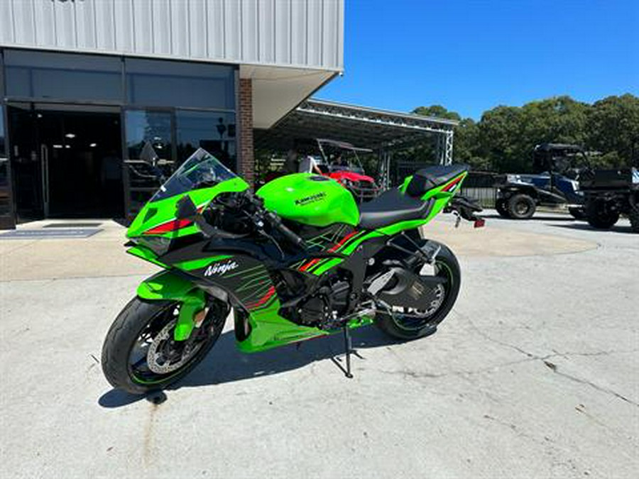 2024 Kawasaki Ninja ZX-6R KRT Edition