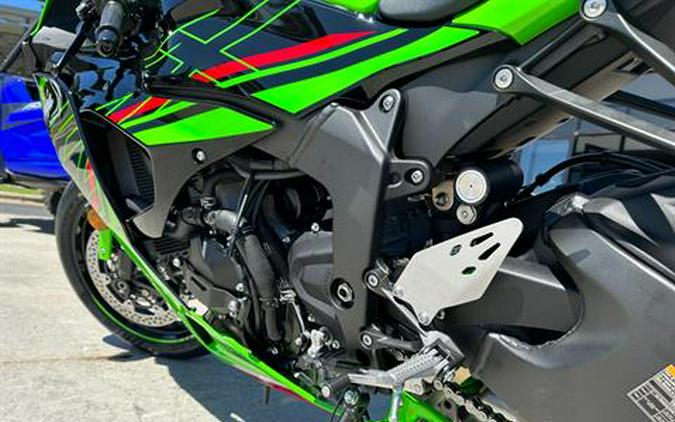 2024 Kawasaki Ninja ZX-6R KRT Edition