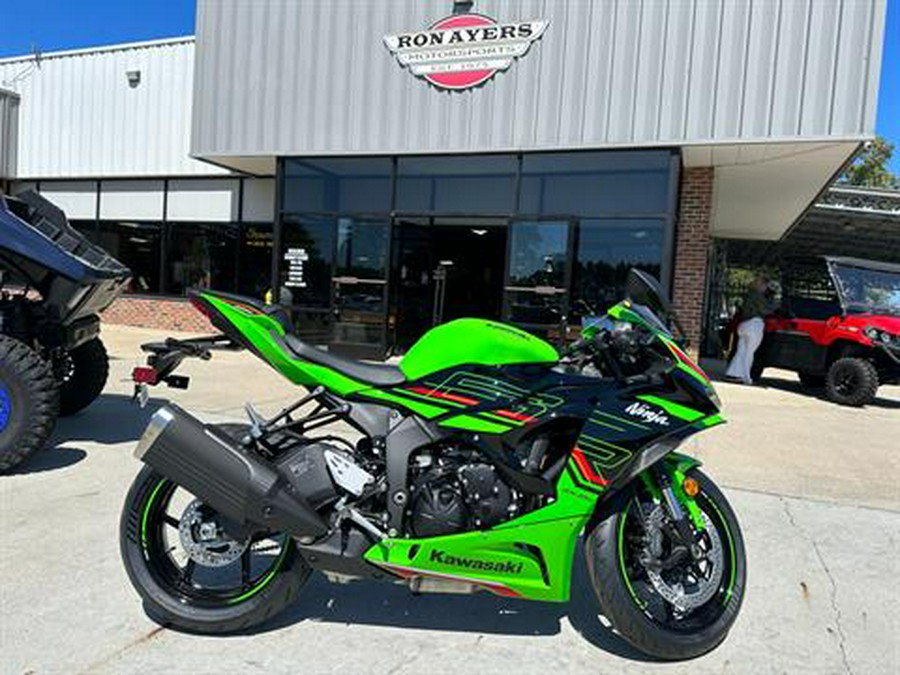 2024 Kawasaki Ninja ZX-6R KRT Edition