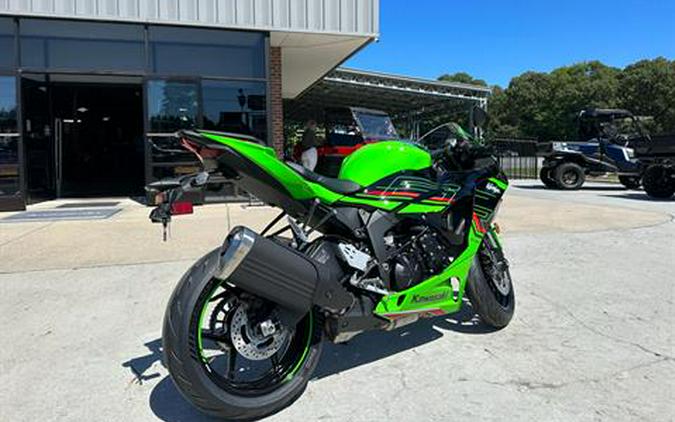 2024 Kawasaki Ninja ZX-6R KRT Edition