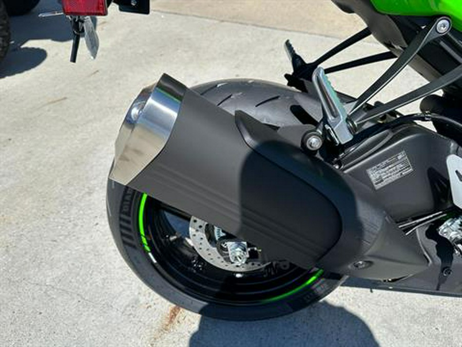 2024 Kawasaki Ninja ZX-6R KRT Edition