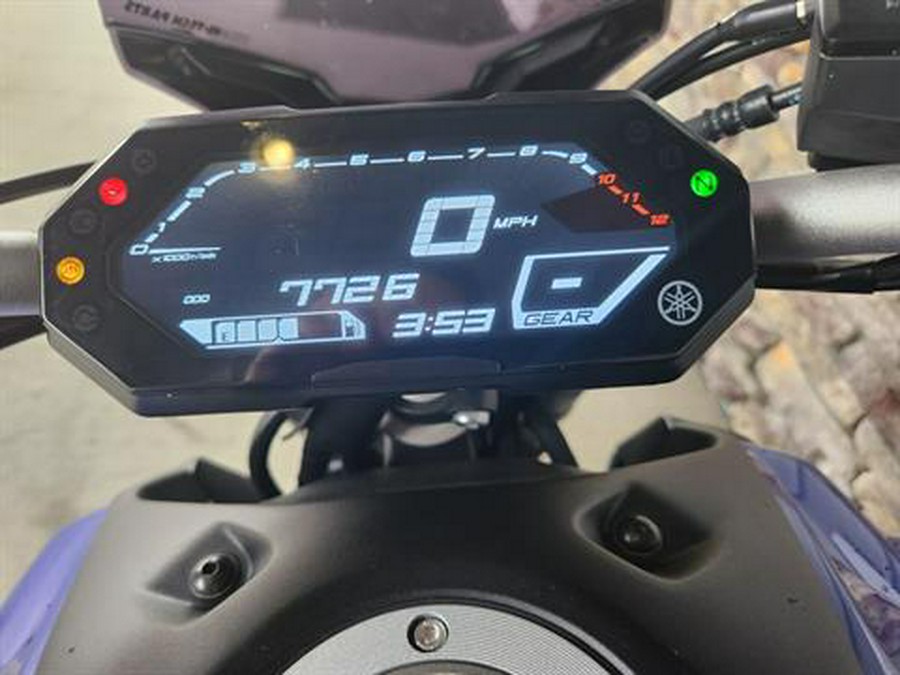 2021 Yamaha MT-07