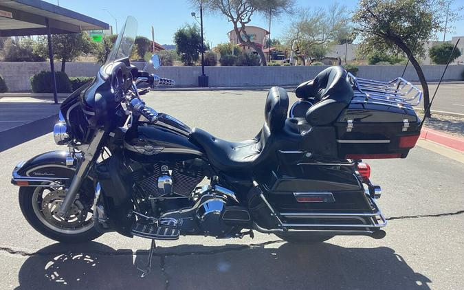 FLHTCUI 2003 Electra Glide® Ultra Classic®