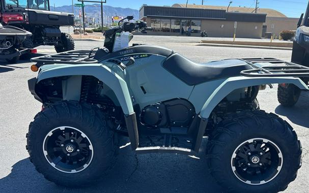 2026 Yamaha Kodiak 450 EPS XT-R