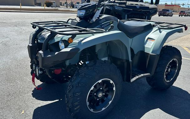 2026 Yamaha Kodiak 450 EPS XT-R