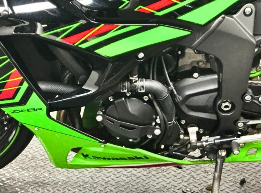 2024 Kawasaki ZX636JRAL Ninja ZX-6R KRT (ABS)