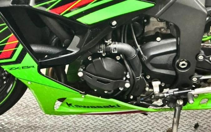 2024 Kawasaki ZX636JRAL Ninja ZX-6R KRT (ABS)
