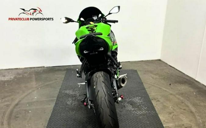 2024 Kawasaki ZX636JRAL Ninja ZX-6R KRT (ABS)