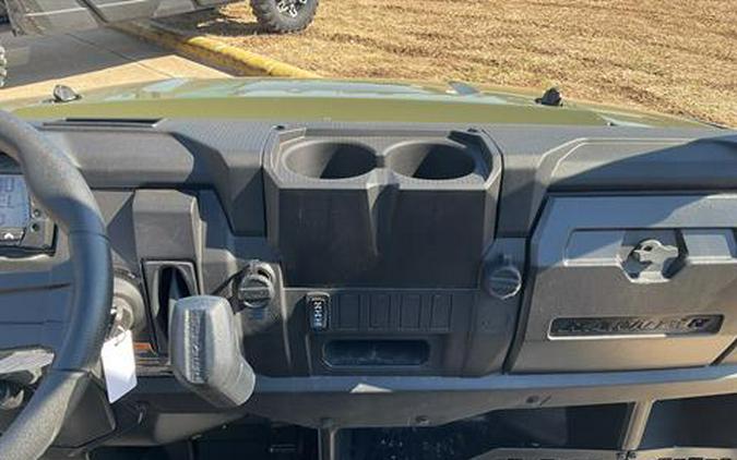 2026 Polaris Ranger SP 570