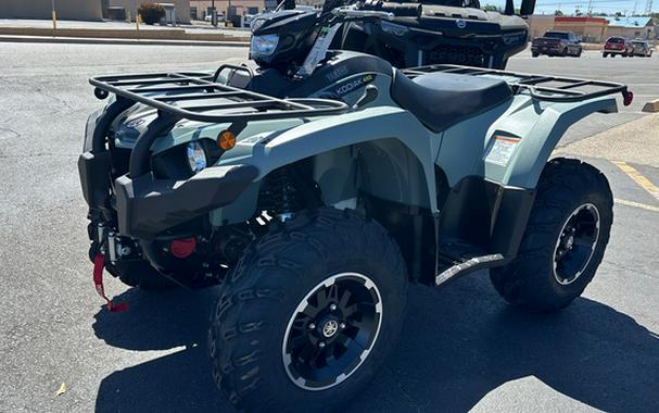 2026 Yamaha Kodiak 450 EPS XT-R