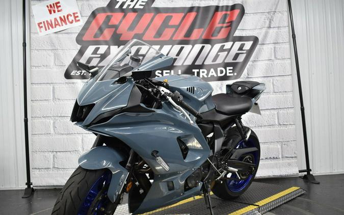 2023 Yamaha YZF R7