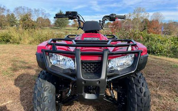 2026 Honda FourTrax Recon