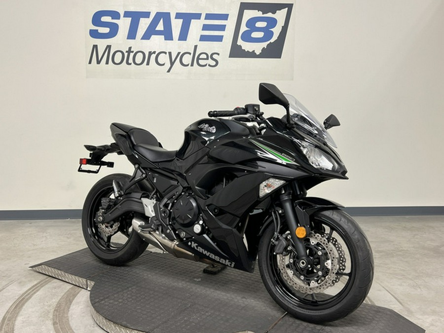 2017 Kawasaki Ninja 650 EX650J