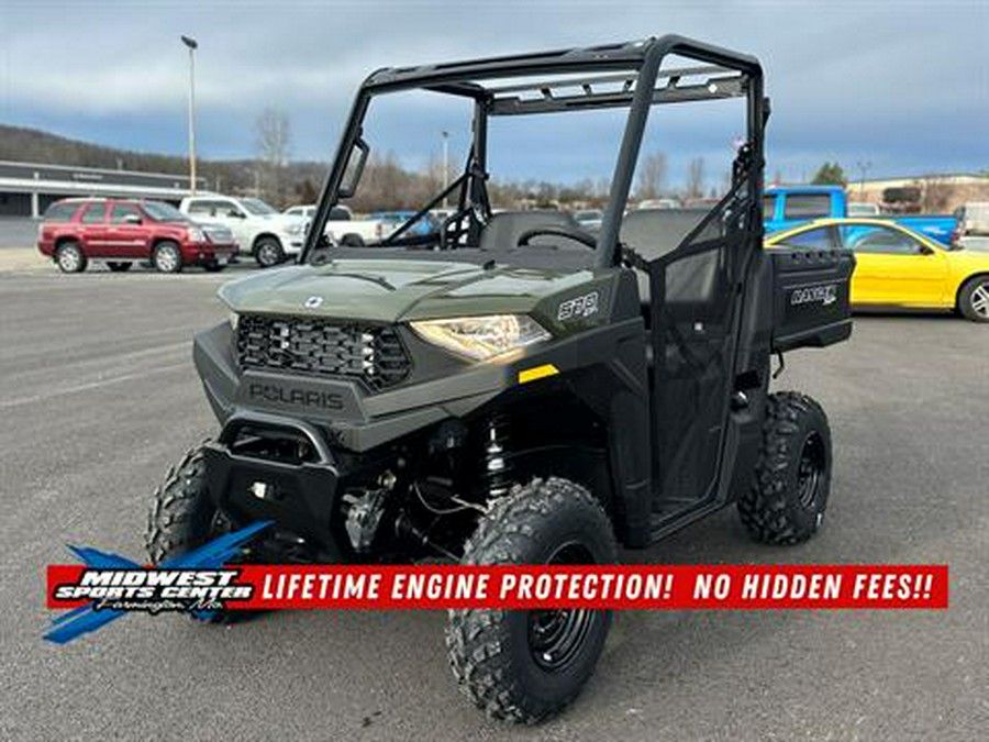 2026 Polaris Ranger SP 570