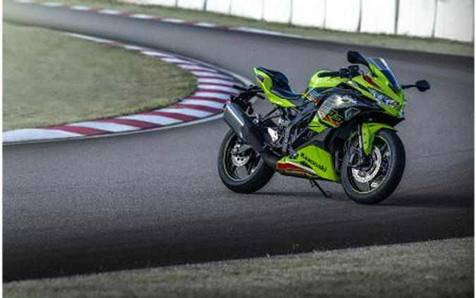 2023 Kawasaki Ninja® ZX™-4RR KRT Edition