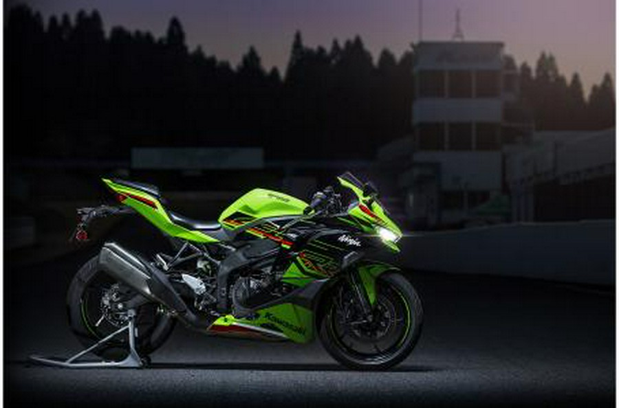 2023 Kawasaki Ninja® ZX™-4RR KRT Edition