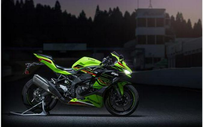 2023 Kawasaki Ninja® ZX™-4RR KRT Edition