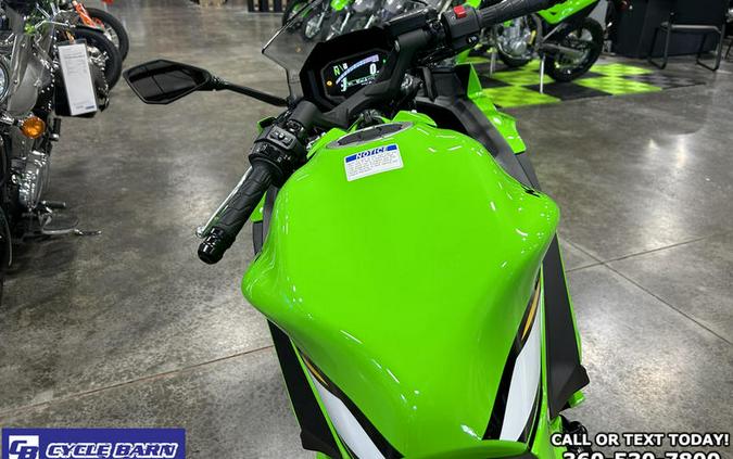 2025 Kawasaki Ninja® 650 KRT Edition ABS