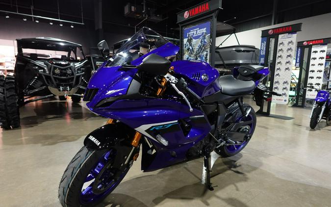 2025 Yamaha YZF-R7