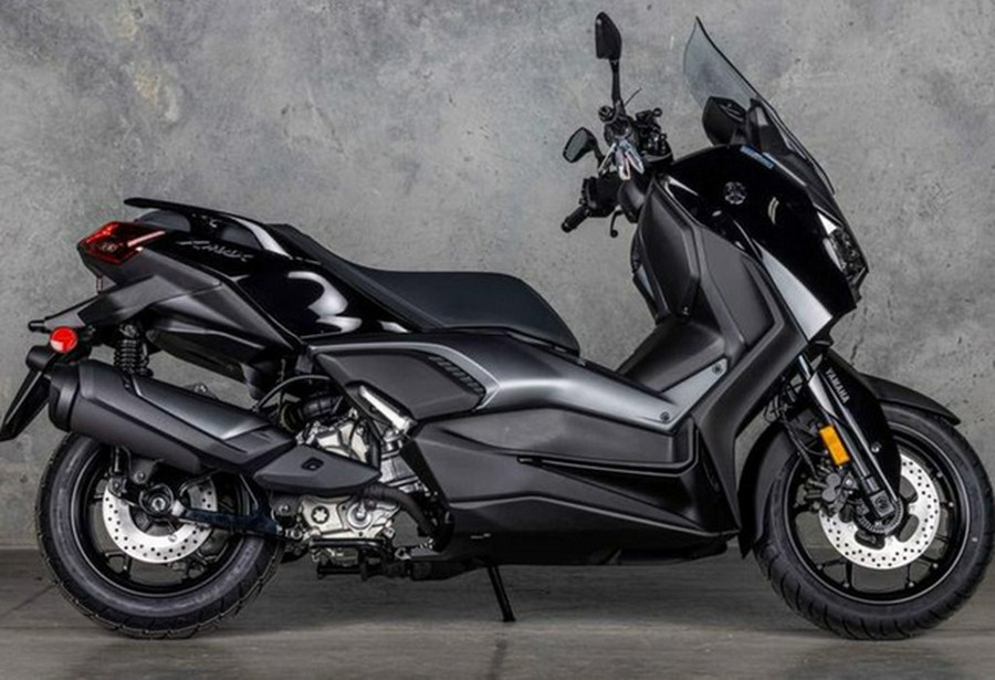 2026 Yamaha XMAX