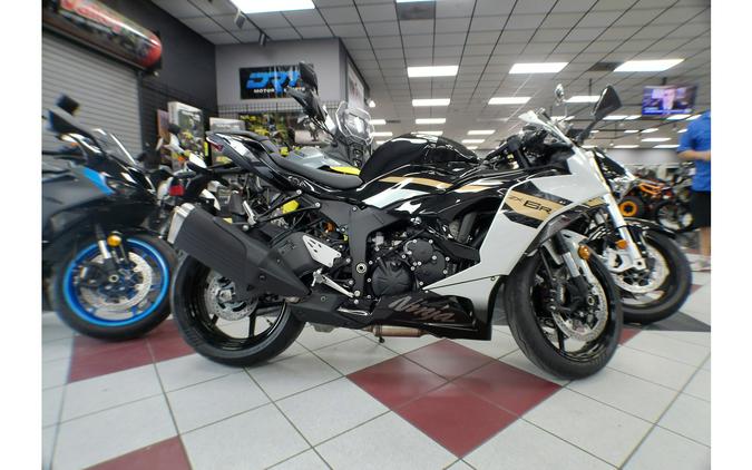 2026 Kawasaki Ninja ZX-6R