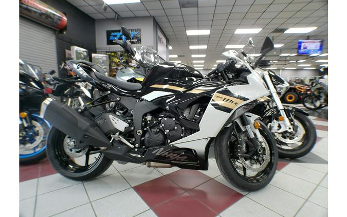2026 Kawasaki Ninja ZX-6R