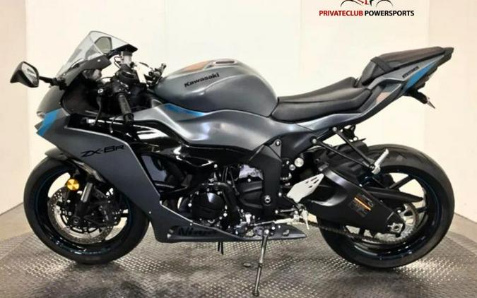 2025 Kawasaki ZX636KSFAL Ninja ZX-6R