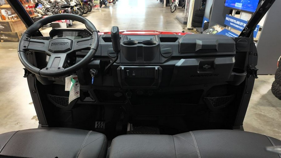 2026 Polaris Ranger XP® 1000 Premium
