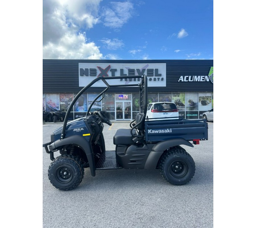 2026 Kawasaki MULE SX™