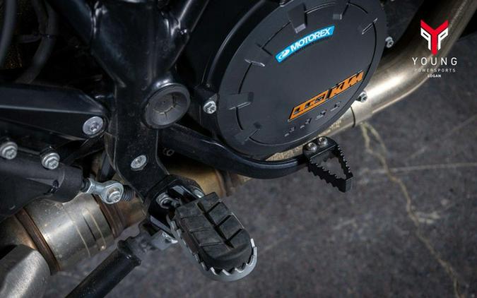 2023 KTM Super Adventure 1290 S