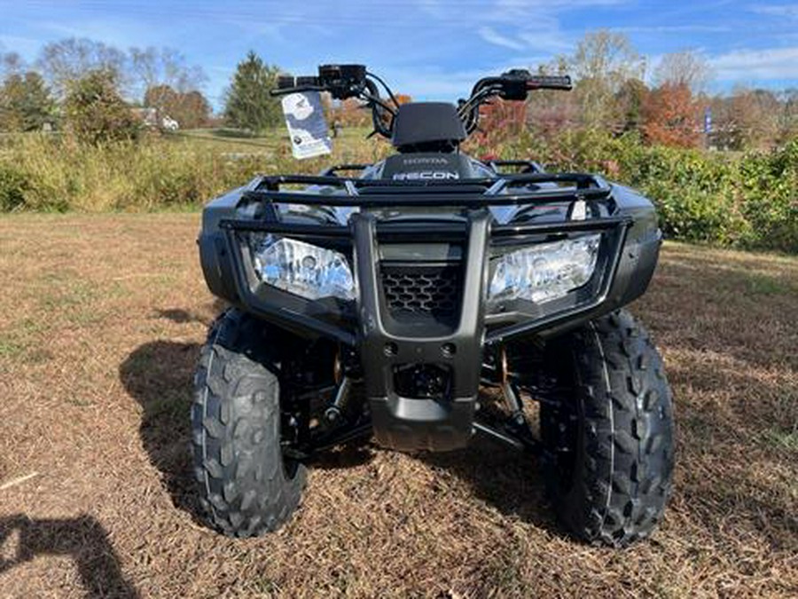 2026 Honda FourTrax Recon