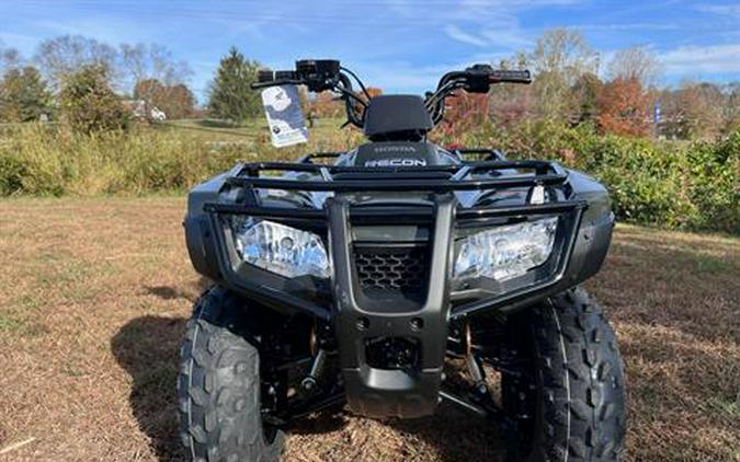 2026 Honda FourTrax Recon