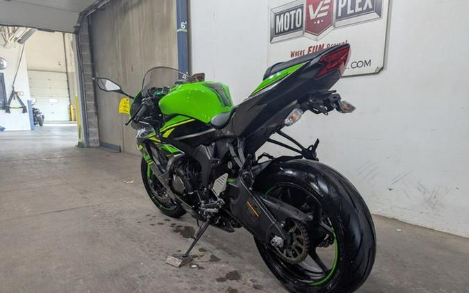 2018 Kawasaki Ninja ZX-6R ABS