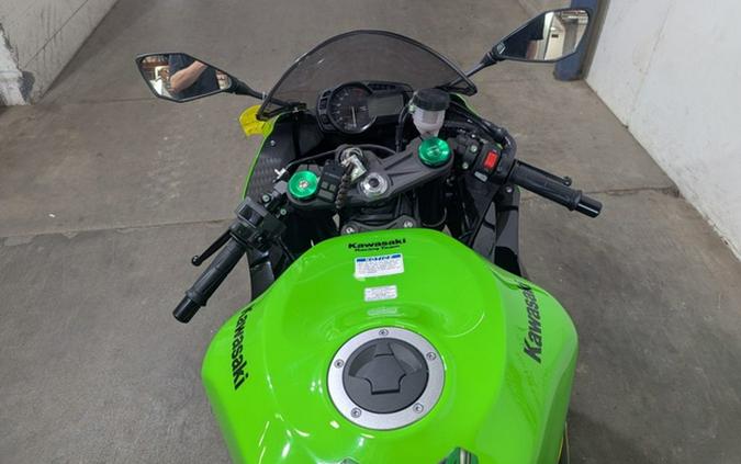 2018 Kawasaki Ninja ZX-6R ABS