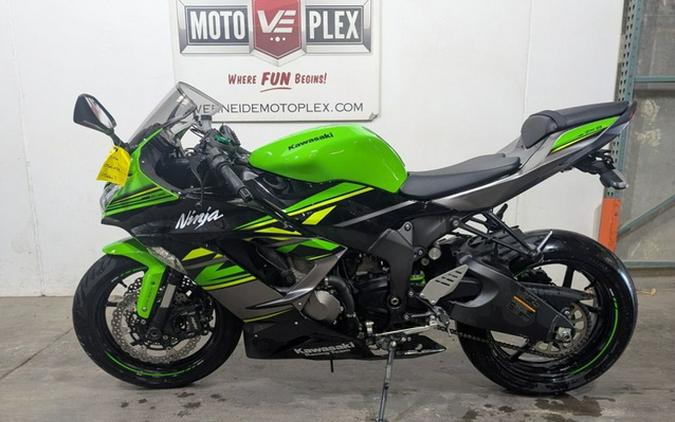 2018 Kawasaki Ninja ZX-6R ABS
