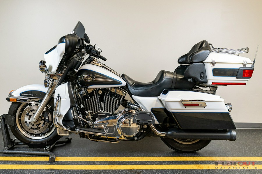 2008 Harley-Davidson® ULTRA CLASSIC ELECTRA GLIDE