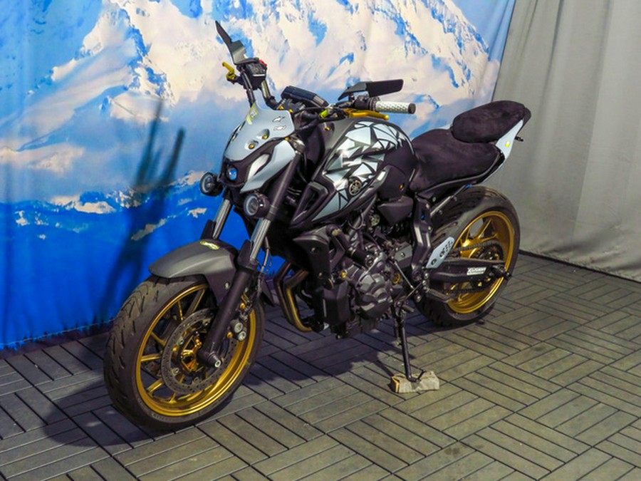 2022 Yamaha MT 07