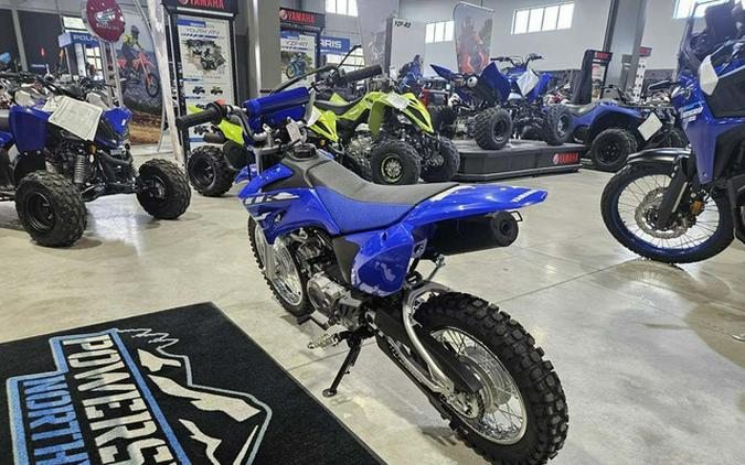 2026 Yamaha TT-R 110E