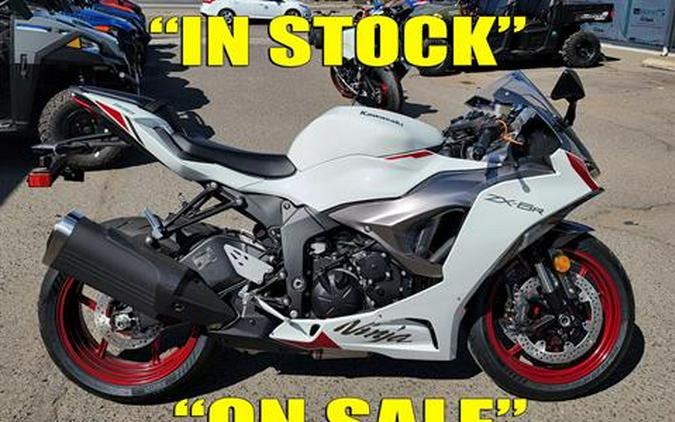 2025 Kawasaki Ninja ZX-6R ABS
