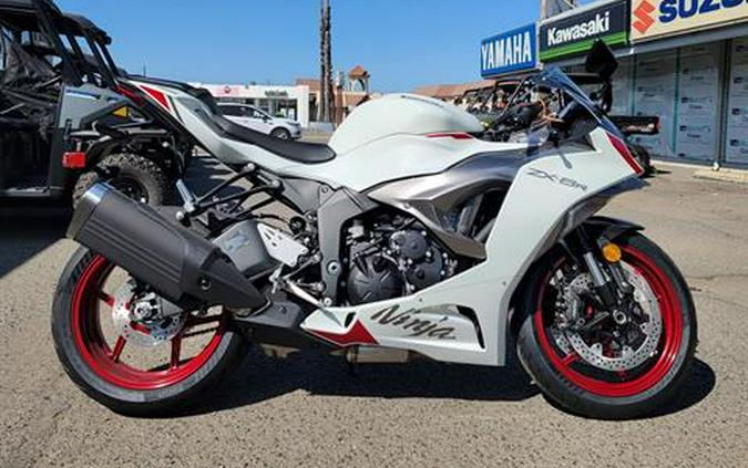 2025 Kawasaki Ninja ZX-6R ABS