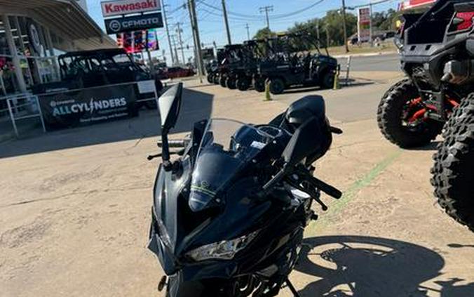 2026 Kawasaki Ninja® ZX™-4R ABS