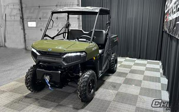2026 Polaris Ranger 500