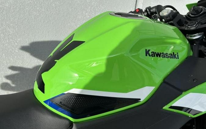 2026 Kawasaki Ninja 500 SE ABS
