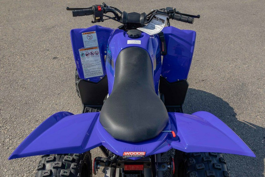 2024 Yamaha YFZ 50